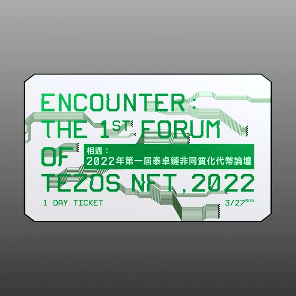 Encounter (Plasma Green: Day 2 Ticket)