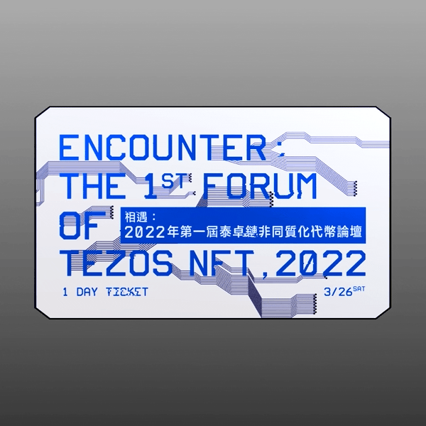 Encounter (Plasma Blue: Day 1 Ticket)